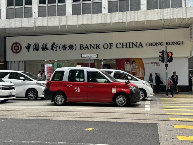 香港银行理财产品(香港银行理财产品及收益表)
