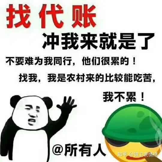 理财不用懂太多(理财最稳最好的方法)