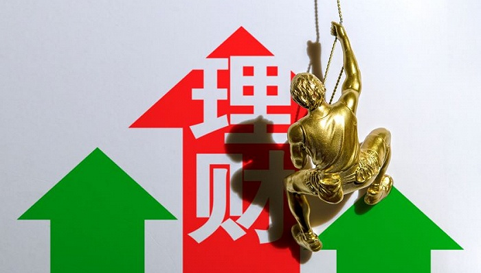 理财产品好么(理财产品好么可靠吗)
