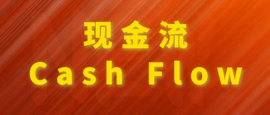 优越理财(10万存定期还是买理财)