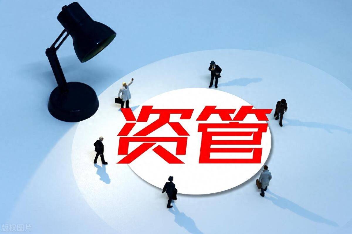 优越理财(优越理财理财安全吗)