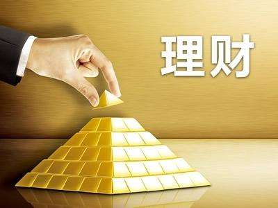 理财规划师干什么(理财规划师干什么的)