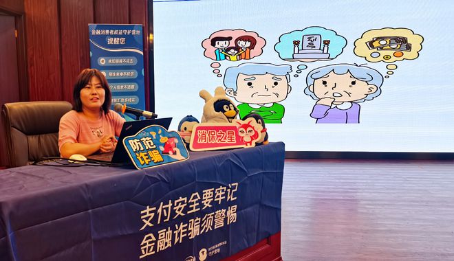 山西投资理财(山西投资项目在线审批办事大厅)
