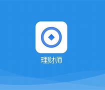 理财师app(理财师app叫什么名字)