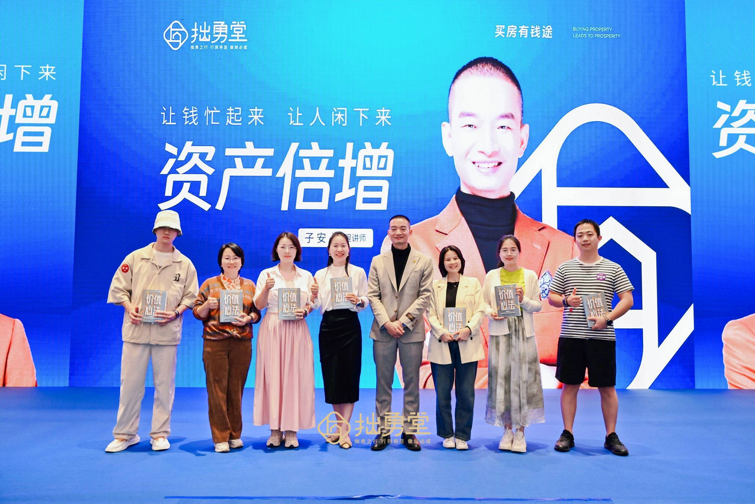 初中理财(初中理财综合实践活动)