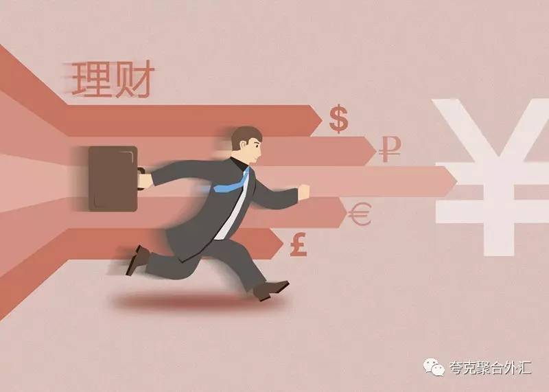 理财产品好么(理财产品就是坑)