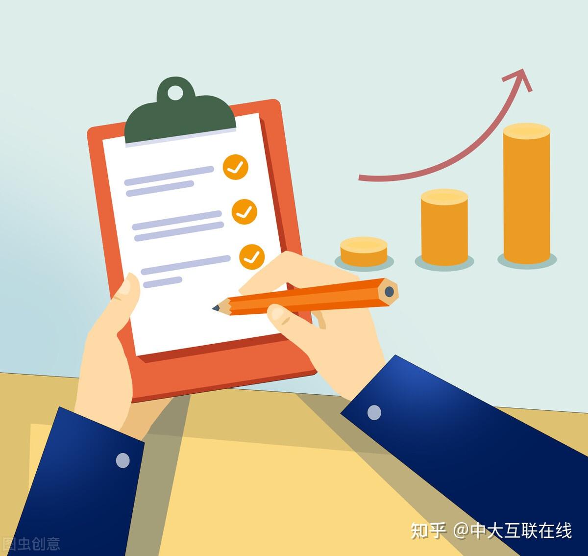 理财规划师干什么(理财规划师干什么工作)