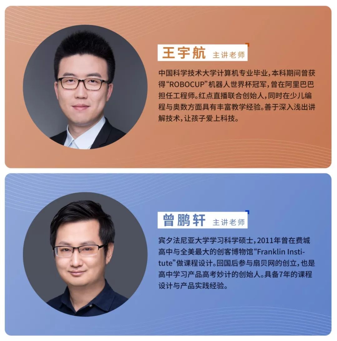 理财规划师干什么(理财规划师干什么工作)