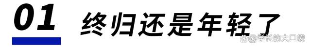 优越理财(优越理财中心)