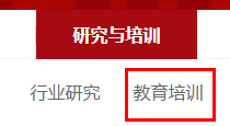 银行从业资格个人理财(银行从业个人理财历年考题)
