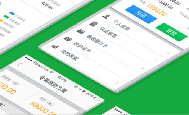 优越理财(优越理财豁免年费)