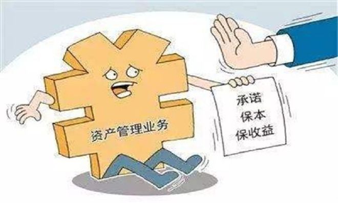 理财不用懂太多(理财不用懂太多百度云)