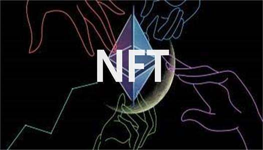 NFT艺术品交易平台(nft艺术品交易平台有哪些)