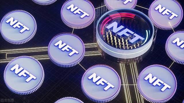 NFT概念(NFT概念是什么意思?)