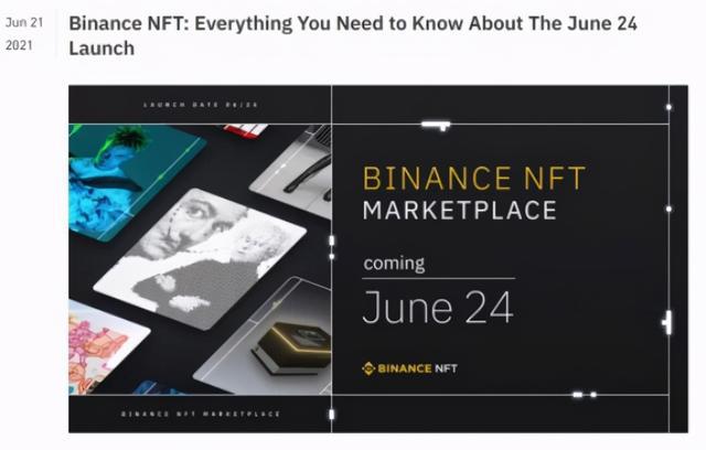 NFT艺术品交易平台(nft艺术品交易平台中国one)