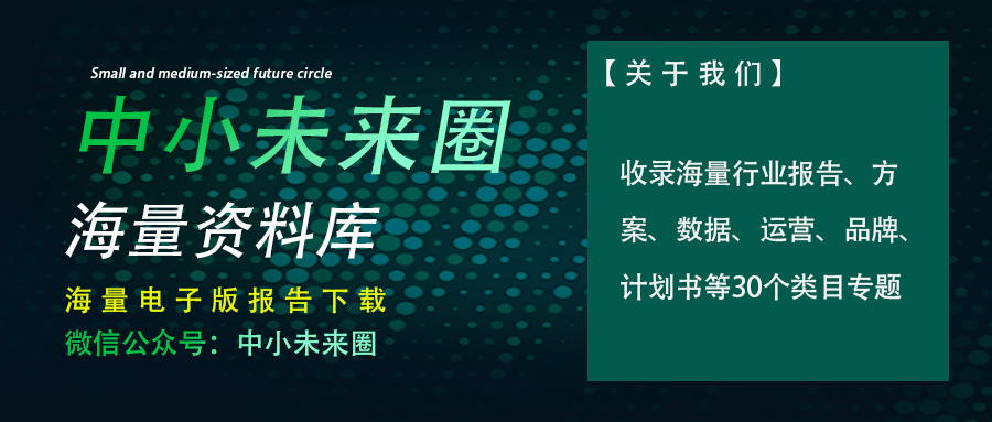 百度超级链(百度超级链星际口袋)
