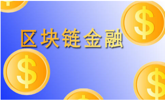柚子币(柚子刺有什么药用功效)