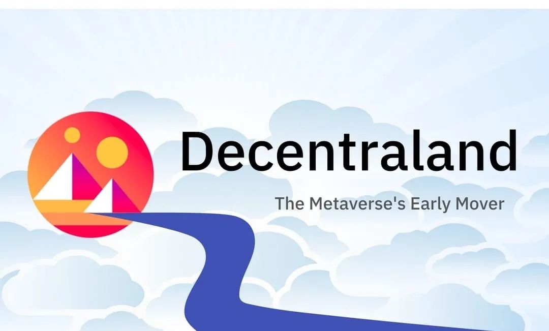 DECENTRALAND(decentraland官网下载)