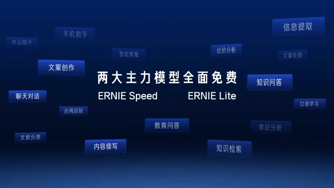 百度超级链(百度超级链数字藏品平台app)