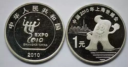 SHI币(shib币最新消息)
