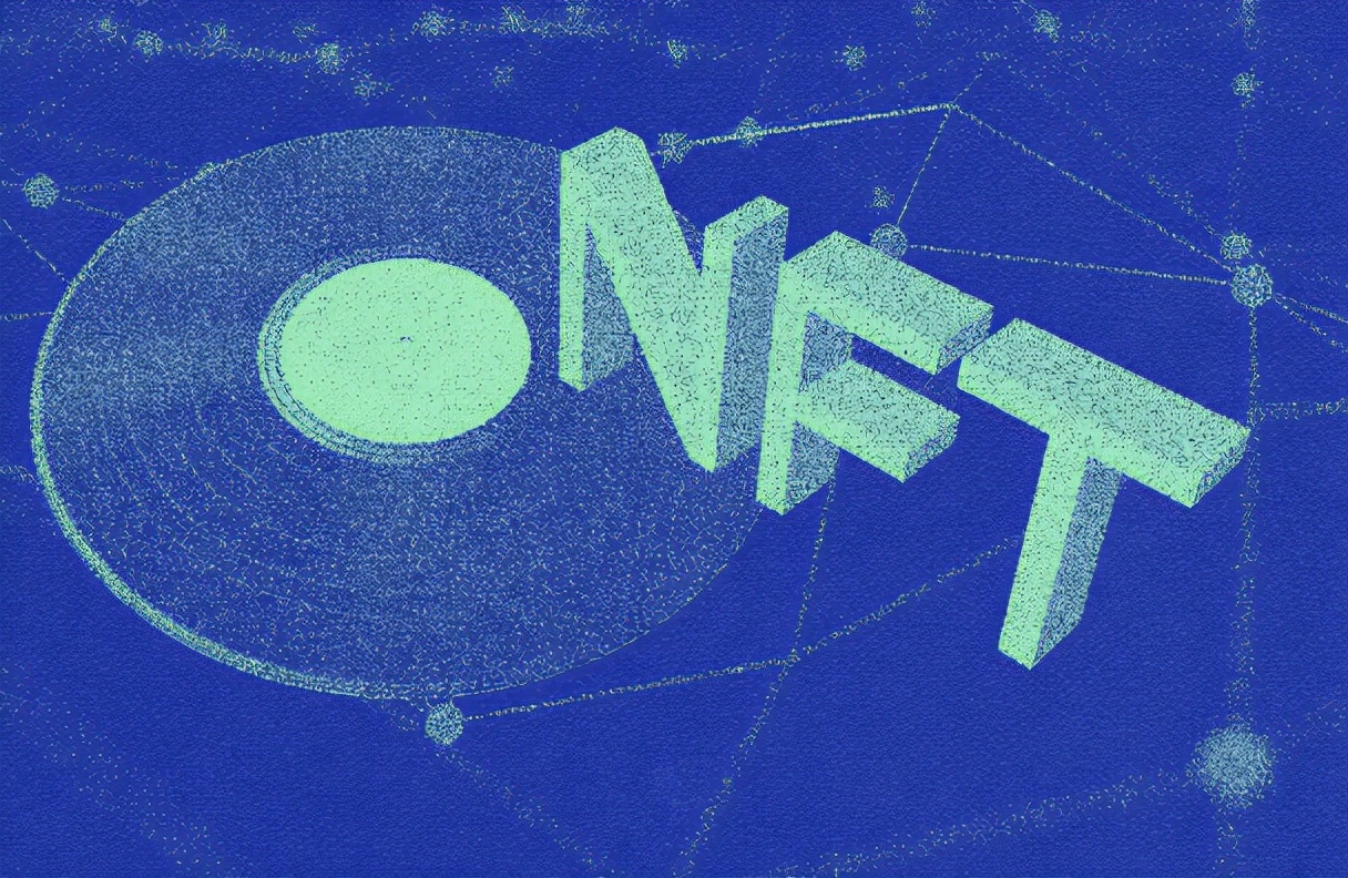 NFT概念(NFT概念是干什么的)