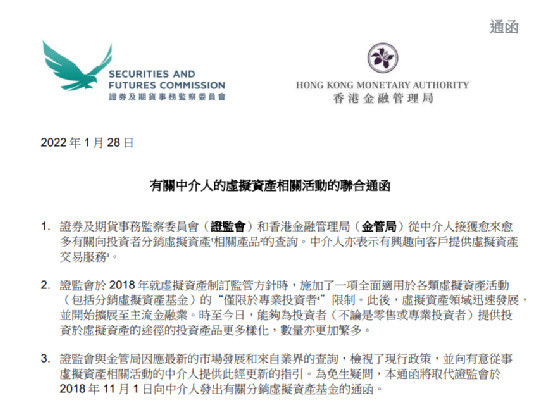 OSL交易所(OSL交易所资讯)