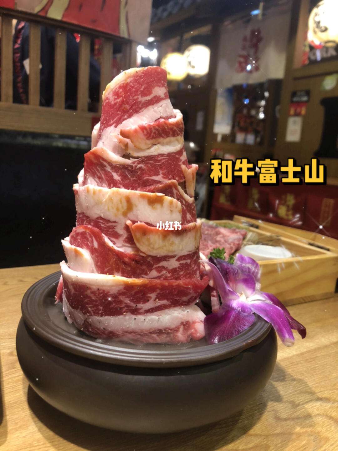 牛藏(牛藏马居是什么生肖)