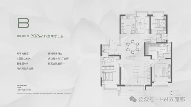百度超级链(百度超级链数字藏品官网)