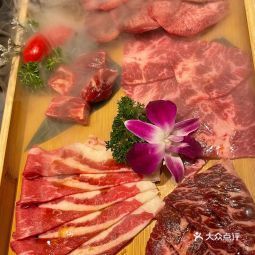 牛藏(牛藏马居是什么生肖)