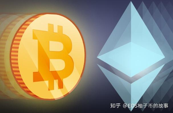 柚子币(柚子币最新价格行情)