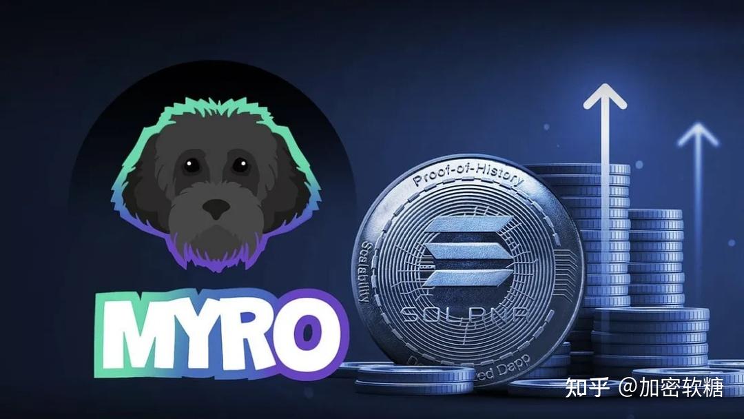 柴犬币最新价格(柴犬币最新价格近期)