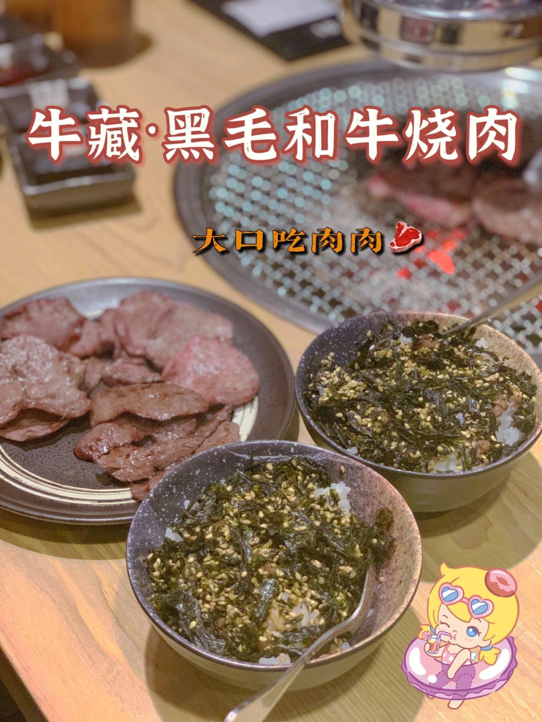 牛藏(牛藏蛇尾的生肖)