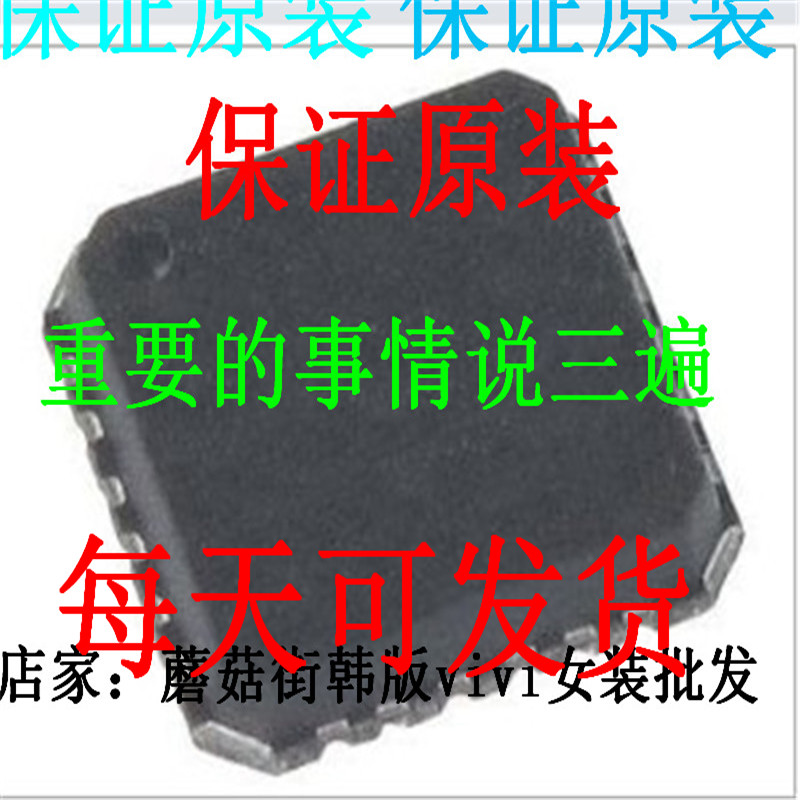 BFT(北方铜业)