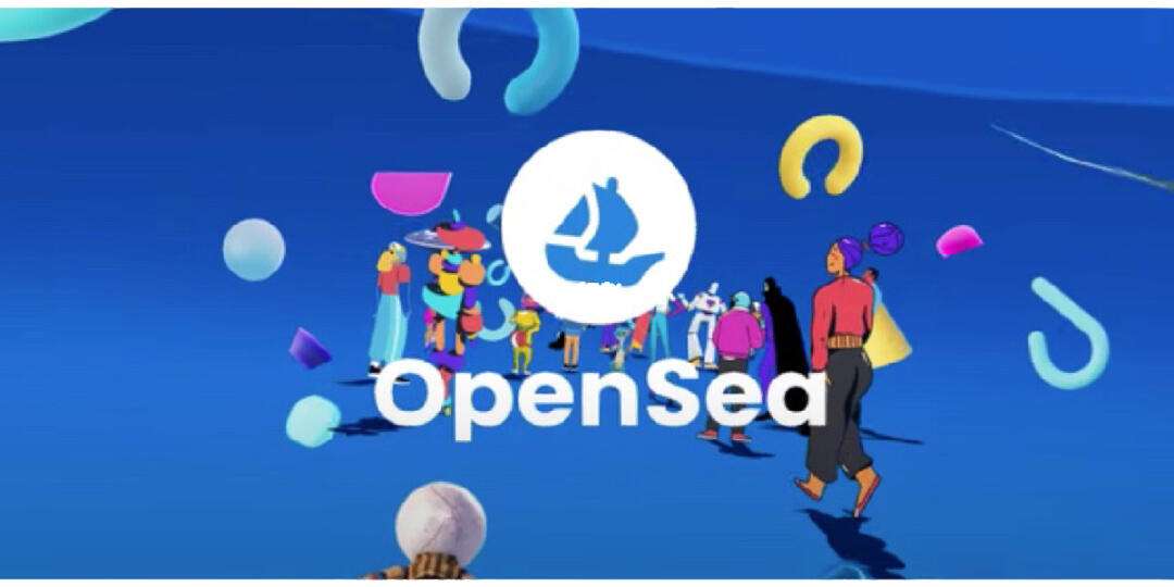 opensea(opensea官网入口)