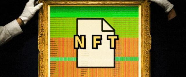 NFT(nft网络用语)