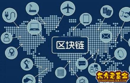 区块链是什么意思(区块链是什么意思怎么赚钱,哪些股票有这方面技术)
