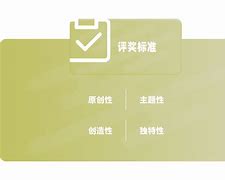 唯一艺术平台(唯一艺术平台被国家约谈)