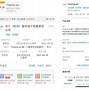 唯一艺术平台(唯一艺术平台被国家约谈)