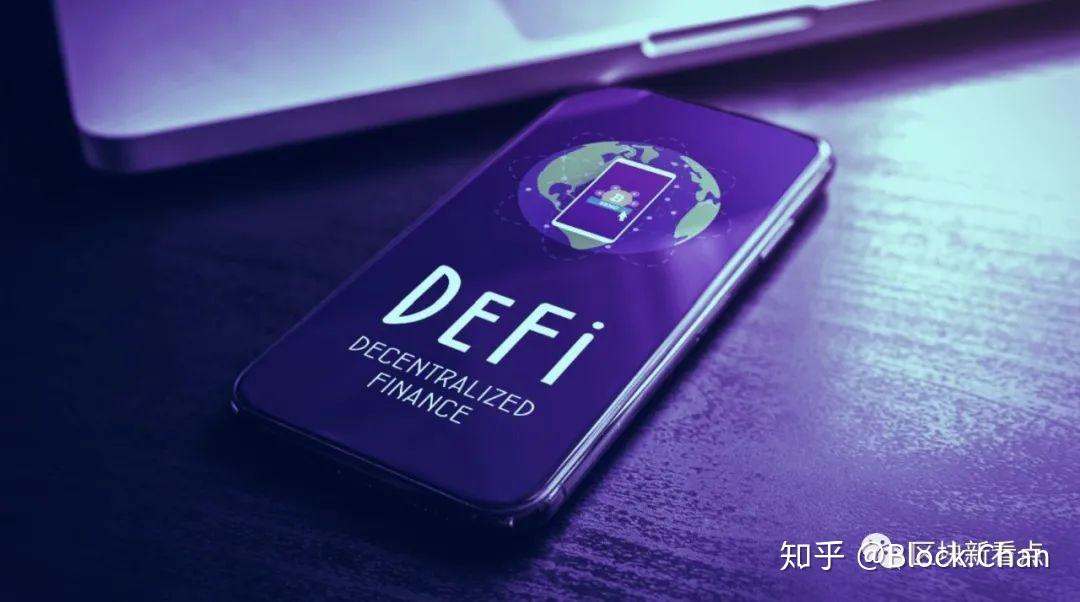 DEFI(deficiency)