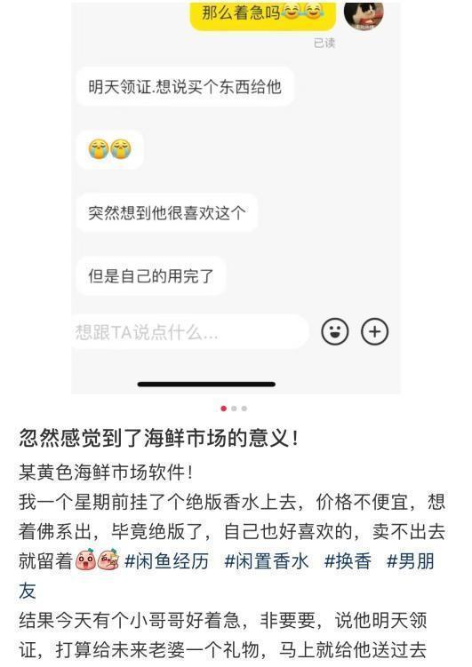 百度超级链数字藏品(百度超级链数字藏品查询平台)