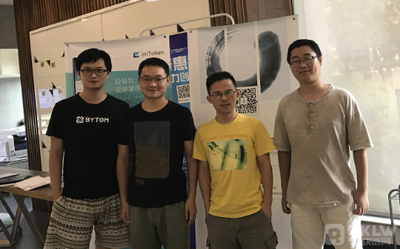 比原链(比原链未来升值空间)