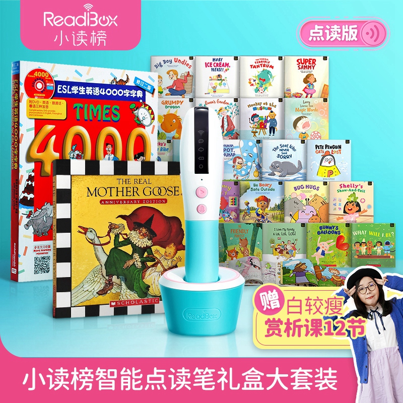 IBOX(ibox官网入口)