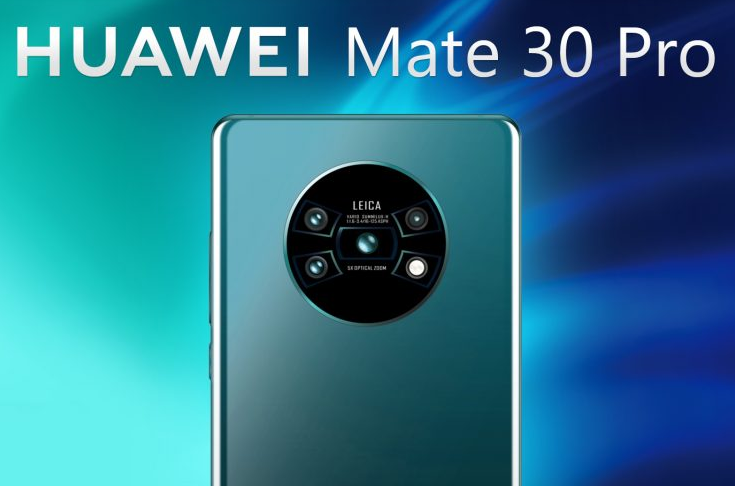 MATE(mate60pro nfc怎么设置)