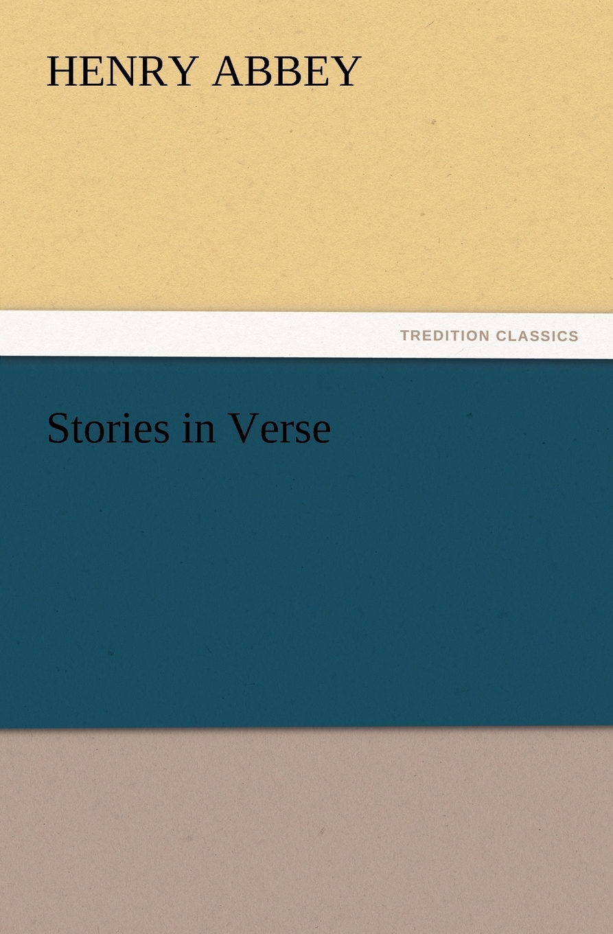 VERSE(versetile)