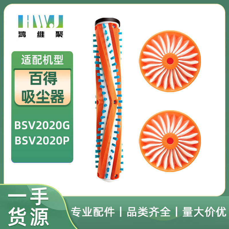 BSV(bsv币价格今日行情走势)