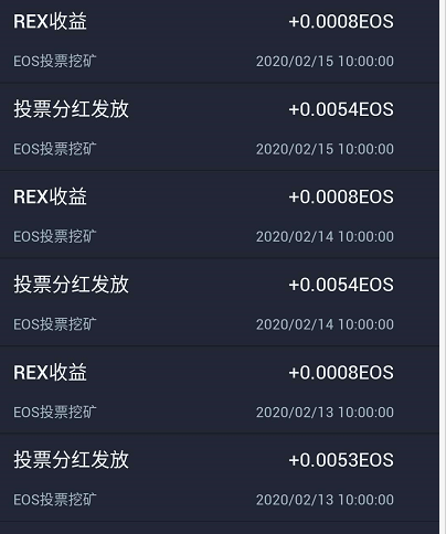柚子币(柚子币今日行情)
