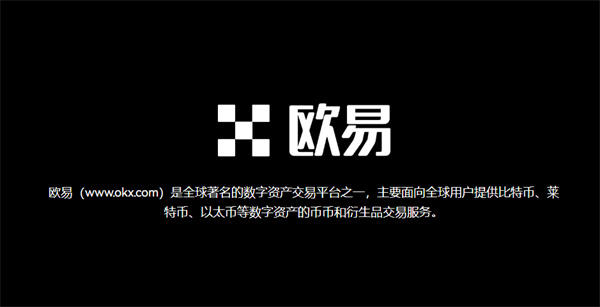 EOS价格今日行情(eos价格今日行情走势图)