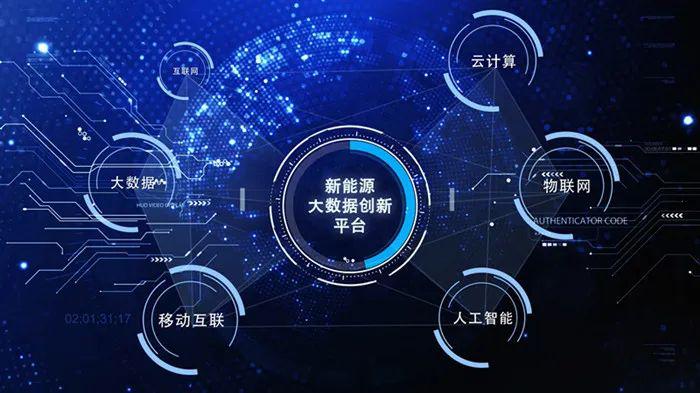 大数据(大数据技术主要学什么)