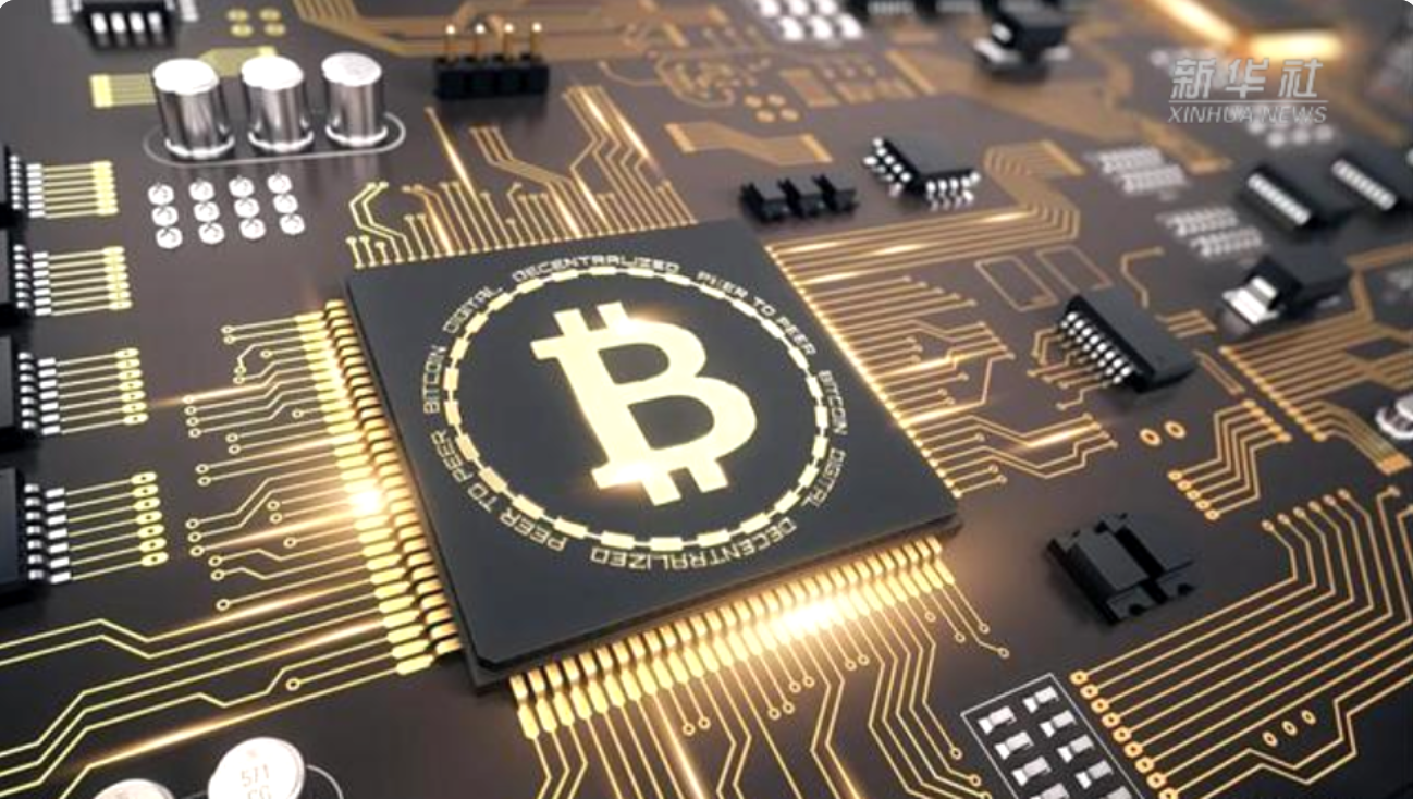BTC中国(btc中国官网下载)