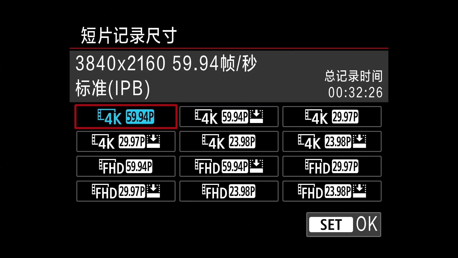 EOS价格(eos价格今日行情美元)